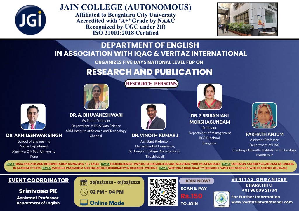 Jain College 